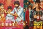 டிடி நெக்ஸ்ட் லெவல், மாமன் படங்களின் முதல் நாள் வசூல் நிலவரம் என்ன?