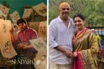 இல்லறத்தில் 25வது ஆண்டு, சினிமாவில் 30வது ஆண்டு