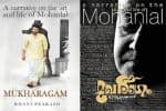மோகன்லாலின் வாழ்க்கை கதை புத்தகம்: டிசம்பரில் வெளியீடு