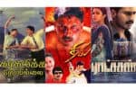 காதலிக்க நேரமில்லை, தில், ராட்சசன் - ஞாயிறு திரைப்படங்கள்