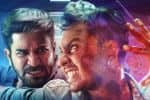 விஜய் ஆண்டனியின் மார்கன் டிரைலர் வெளியானது