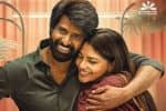 மாமன் வெற்றி விழா எப்போது?