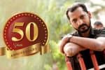 50வது பிறந்த நாள்: நா.முத்துகுமார் நினைவு இசை நிகழ்ச்சி