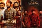 'கருடன்' போல வரவேற்பைப் பெறுமா : தெலுங்கு ரீமேக் 'பைரவம்'