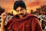 எனது படத்திற்கும் முறையான அனுமதி பெற வேண்டும் : பவன் கல்யாண்