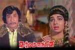 பிளாஷ்பேக்: ஜெயலலிதாவின் ஆசையை பூர்த்தி செய்த “தர்மம் எங்கே?”