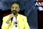மொழி சர்ச்சை... கர்நாடகாவில் வலுக்கும் எதிர்ப்பு : மன்னிப்பு கேட்க முடியாது என கமல் திட்டவட்டம்