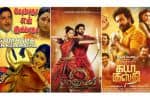 கோமாதா என் குலமாதா,  பாகுபலி 2, கட்டா குஸ்தி : ஞாயிறு திரைப்படங்கள்