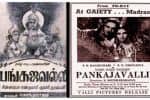 பிளாஷ்பேக்: சென்னை மாகாணத்தை முதன் முதலில் 'தமிழ்நாடு' என்று அழைத்தது சினிமா