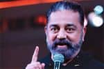 தமிழகம் எனக்கு உறுதுணையாக உள்ளது : நன்றி சொன்ன கமல்