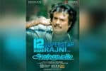 ரஜினி பிறந்தநாளில் ரீ ரிலீஸ் ஆகும் அண்ணாமலை!
