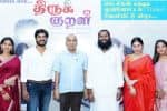 'திருக்குறள்' படம் உருவானது எப்படி?: இயக்குனர் விளக்கம்