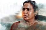 கதை நாயகியான லிஸி ஆண்டனி