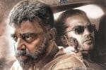 'தக் லைப்' படத்தில் இடம் பெற்ற 'அமானுஷ்யன்' நாவலின் சில பகுதிகள்