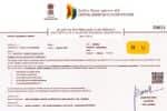 தணிக்கை சான்றிதழ்களில் திருத்தம்: வாரியம் முடிவு