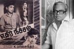 பிளாஷ்பேக்: “எதிர் நீச்சல்” செய்து வென்று காட்டிய இயக்குநர் கே பாலசந்தர்