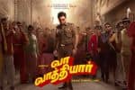 செப்டம்பரில் ‛வா வாத்தியார்' படத்தை வெளியிட திட்டம்!