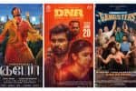 ஜுன் 20ல் மும்முனைப் போட்டி