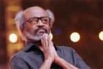 விமான விபத்து ரொம்ப வருத்தமா இருக்கு: ரஜினி கவலை
