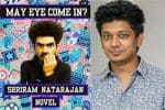 நடிகர் ஸ்ரீ எழுதிய ஆங்கில நாவல் வெளியானது!