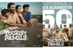 50வது நாளில் 'டூரிஸ் பேமிலி'