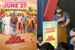 விக்ரம்பிரபு பட விழாவில் ஆதிக்ரவிச்சந்திரன்