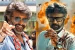 ரஜினி 50வது ஆண்டில் 2 படங்கள்: ஆயிரம் கோடியை அள்ளவும் பிளான்