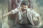 அரசியல் பேசப் போகிறதா 'ஜன நாயகன்'?