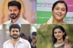 ஒரே நாளில் முக்கிய சினிமா பிரபலங்களுக்குப் பிறந்தநாள்