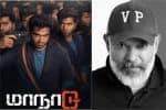 மாநாடு 2ம் பாகம் உருவாகிறதா?