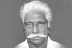 பழம்பெரும் நடிகர் சீனிவாசன் காலமானார்