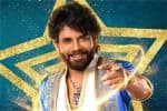 பிக் பாஸ் தெலுங்கு : தொகுப்பாளராகத் தொடரும் நாகார்ஜுனா