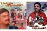 பிளாஷ்பேக்: நம்பிக்கை தந்த 'நவரச நாயகன்' கார்த்திக்கின் 100வது திரைப்படம்