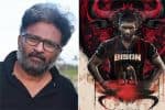 பைசன் படம் குறித்து இயக்குனர் ராம் வெளியிட்ட  தகவல்