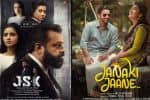 என் படத்திற்கு ‛ஜானகி' டைட்டிலை அனுமதித்த சென்சார், சுரேஷ்கோபி படத்தை எதிர்ப்பது ஏன்? இயக்குனர் ஆதங்கம்