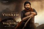 ஹரிஹர வீரமல்லு : யு டியூபில் மட்டும் 60 மில்லியன் பார்வைகள்