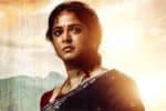கால வரையறையின்றி ஒத்திவைக்கப்பட்ட அனுஷ்காவின் ‛காட்டி'