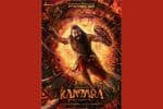 'காந்தாரா சாப்டர் 1' பட ரிலீஸ் தேதி அறிவிப்பு