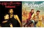 தனுசின் 2 படங்கள் ரீ ரிலீஸ்: என்ன காரணம் தெரியுமா?