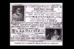 பிளாஷ்பேக்: சினிமாவில் ஹீரோவான பிறகும் நாடகத்தில் நடித்த எம்ஜிஆர்