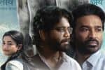 ஜூலை 18ல் ஓடிடி தளத்தில் 'குபேரா' ரிலீஸ்