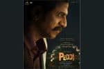 'பெத்தி' படத்தில் சிவராஜ் குமார் முதல் பார்வை வெளியீடு