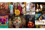 ஜுலை 18ல் இத்தனை படங்கள் வெளியீடா….???