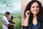 சாணம் அள்ளிய கையில் தேசிய விருது: 'இட்லி கடை' அனுபவம் பகிர்ந்த நித்யா மேனன்