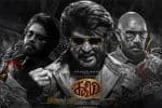 ஹைதராபாத்தில் அனிருத் நடத்தும் 'கூலி' இசை நிகழ்ச்சி!