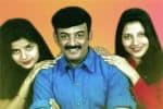 பிளாஷ்பேக்: இயக்குனராக தோல்வி அடைந்த மோகன்