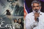 நான் ஈ படத்தை இயக்கியது ஏன்? : மனம் திறந்த ராஜமவுலி
