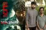 ‛மதராஸி' படத்தின் இசை வெளியீட்டு விழாவை பிரமாண்டமாக திட்டமிடும் படக்குழு!