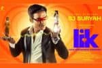 தள்ளிப் போகிறதா 'லவ் இன்ஷுரன்ஸ் கம்பெனி' ?