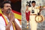 விஜய்க்கு அரசியல் கட்சி துவங்க தைரியம் வந்ததே  இப்படித்தான் : பார்த்திபன் வெளியிட்ட தகவல்